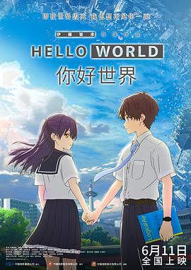 妻子的坚定